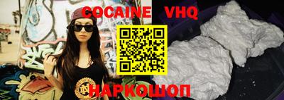 MDMA Premium VHQ Аша