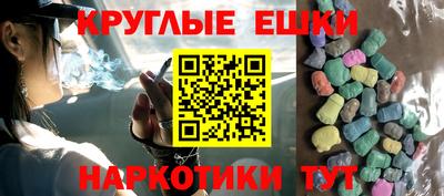 MDMA Premium VHQ Аша