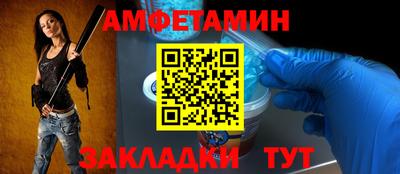 MDMA Premium VHQ Аша