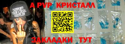 гашик Ачхой-Мартан